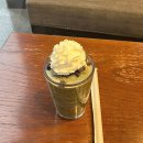 자바 | 서면 스타벅스 프라푸치노 자바칩 커스텀 9번 추가 가격 후기