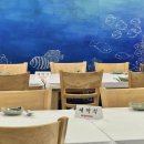 다미진 | 제주 표선 횟집 추천 다미진 내돈내산 후기