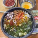 노형해장국전주명가콩나물국밥 이미지