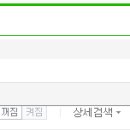 현대한방사 이미지