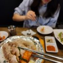 낼름족발 이미지
