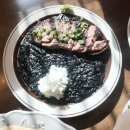 우암산호랭이 이미지