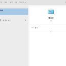 컴닥터911 이미지