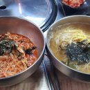 도마국시