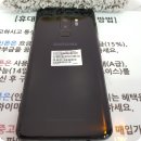 중고세상 - 파주시 강천길 118 | 중고세상