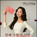 릴리피츠 이미지