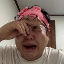 호구포로 이미지