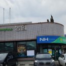 빼뻘버스정류장 이미지