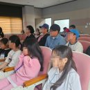 부산교통공사경전철운영사업소 이미지