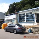 여유도예공방 이미지