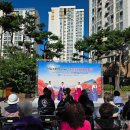 오산세교종합복지관 이미지