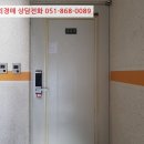 회성동302 이미지