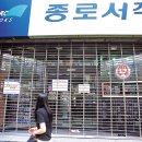 제일서적