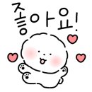 강변노래연습장 이미지