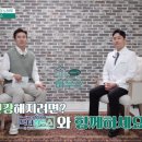 시원한이비인후과 - 부산진구 전포대로200번길 27 | 시원한이비인후과