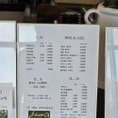 천문로 | 영천 세곡지 뷰 감성 대형카페, 페이즈나인 방문 후기 (빵 맛집 인정!)