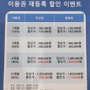 GDR다올골프아카데미