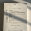 유리드헤어 - 남구 분포로 61 | 유리드 URIID 앰플마스크팩