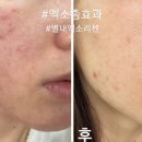 수니뷰티 - 마포구 | 수니뷰티