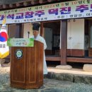 (주)덕진 이미지