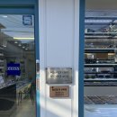 해피온안경원 이미지