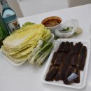 구룡포회식당