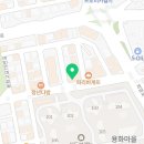 뉴아산모텔 이미지