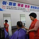 점촌 이미지
