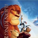 Lion King 이미지