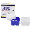 덴트픽스 - 김포시 학운산단3로25번길 14-6 | 덴트픽스