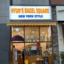 주정차012 | [동탄] 현스베이글스퀘어_ 동탄 베이글 카페 🥯 | 전국 베이글 택배 가능 단체간식 추천