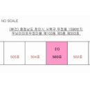 우남두정마을아파트(2차) 이미지