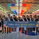 대해시장 이미지