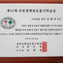 숨편한인광호내과의원 네이버블로그