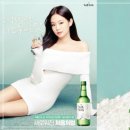 술친구 이미지