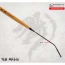 동광민물
