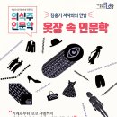 역삼도서관 이미지