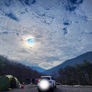 STX오토캠핑장 이미지