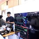 미래헬스케어 이미지