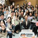 행복기반 이미지