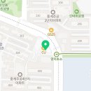 한양대라임태권도장 이미지