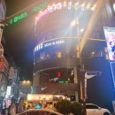 날라리공룡노래연습장 이미지