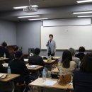 행복한미래교육포럼