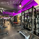 에스핏휘트니스 이미지