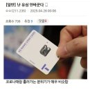 의왕 알코올질환 전문병원 다사랑중앙병원에 다녀왔습니다