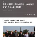 (주)삼성약품 이미지