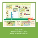 생각날기 이미지
