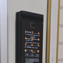 동신3차(아름마을) 이미지