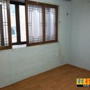 광성부동산공인중개사사무소 이미지