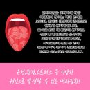 명쾌한내과의원 이미지